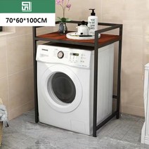 세탁기 선반 세탁기 거치대 세탁기 위 선반 세탁실 수납장 건조기 거치대 54종 G950-12, x53