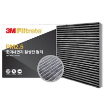 3M PM2.5 활성탄 에어컨필터 XM3, 6278, 1개