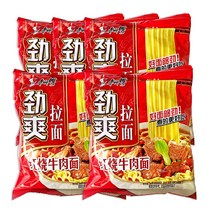 터보마켓 중국식품 캉스푸 진솽 홍쇼우육면 중국라면 봉지라면 98g 5개입