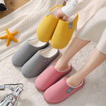 **골든에그 인기상품**캐주얼양털방한화 겨울 털 슬리퍼 실내화 거실화 털신품절 임박입니다!