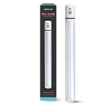 모가비 LED 무선 센서 백색등 MOG-097