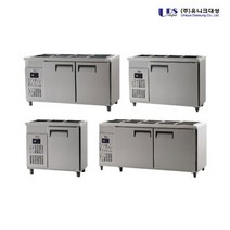 신형 유니크대성 업소용 반찬테이블 냉장고, 상세페이지 참조21, 선택11.메탈-1500-디지털