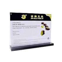 ABON15889 자석액자 T자 검정3 8702, 본상품, 색상:자석액자T자검정38702