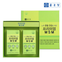 종근당 프리미엄 MSM 엠에스엠 노후 관절건강 영양제 240정