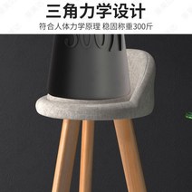 아일랜드의자 바 의자 홈 음료 가게 현대적인 미니멀리스트 금전 등록기 프론트 데스크, [04] 높이 28cm, [05] 블루-모조 린넨 타포린  원색 나뭇결