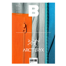 매거진B No 89 아크테릭스 ARCTERYX 매거진비 한글판 영문판 국문판