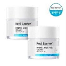 리얼베리어 [리얼베리어][1+1] 인텐스 모이스처 크림 50ml, 2세트