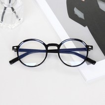 라피던트 레옹 LEON 동글이 뿔테 안경