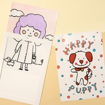 색이 변하는 마술종이 그림그리기 미술재료 도화지