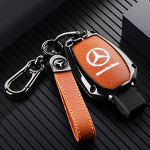 2023 메르세데스-벤츠 v260l 키홀더 키 케이스 키 세트 고급 가죽 버클 메탈, [오렌지 가죽] +가죽 버클