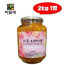 씨밀레 자몽오렌지청 2kg 1병 코스트코 대용량 과일청 선물 자몽오렌지 차
