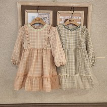 치크 22 F/W 유아 아동 키즈 토들러 여아 가을 겨울 신상품! 트윈룩! 자매룩! 프렌즈룩! 엄마들이 좋아하는 체크와! 공주들이 좋아하는 샤가 함께! 체크 샤 매칭 긴팔 원피스