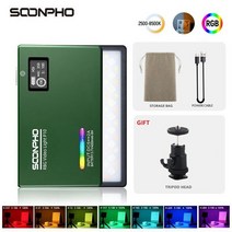SOONPHO P10 2500K-8500K RGB LED 비디오 라이트 CRI 97 필 라이트 내장 4000mAH 배터리 사진 촬영 스튜디오 용 조명, WHITE_1