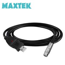 [MAXTEK] 맥스텍 USB to XLR 캐논 컨버터 케이블 3M [MT098]
