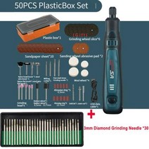 미니그라인더 소형조각기 usb 충전식 입문용 소형 그라인더, 50PCSBox 30PCS ACC