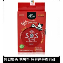 강아지보습제 강아지발바닥굳은살 애견피부관리밤 강아지피부발진, 1개, 1개 1개