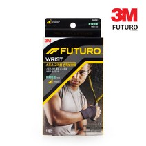 후투로 3M 스포츠 고리형 손목보호대 9969 손목아대 _ 97968EA, 1, 본상품선택