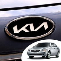 로체 기아 신형 뉴 로고 순정교체형 아크릴 크롬 엠블렘 후드 프론트 트렁크 호환 자동차 튜닝용품, 전면(130X65mm)