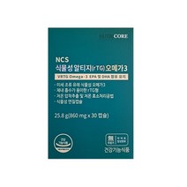 뉴트리코어 NCS 식물성 알티지 오메가3 1126mg 30캡슐 1박스, 1개