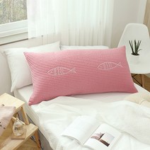집에 피쉬 피그먼트워싱 등받이쿠션 헤드쿠션 커버_7color 커버, 핑크