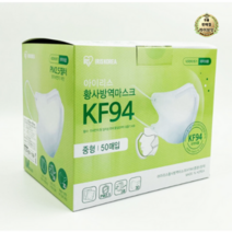 아이리스 KF94 중형 새부리형 황사방역 마스크, 6개, 50개입