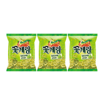 튀기지 않고 구운스낵 빙그레 꽃게랑 고추냉이맛(와사비맛) 70g 3개