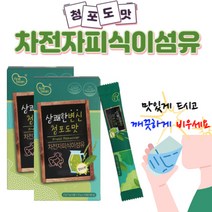 상쾌한 변신 차전자피 식이섬유 10g*14포*2박스 변비직빵, 140g, 2박스