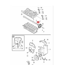 자동차 후드자동차 씰 링 캠축 오일 2003-vol voS 80 S60 XC90 S40 C30 C70 캠 샤프트 흡입 5 실린더 25 94, 한개옵션0