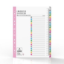 인터탑 엠보내지 속지 100매 클리어화일 리필, 1팩, 칼라 PP인덱스 20분류(5개)