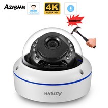 CCTV 현관 돔카메라 CCTV 펫 가정용 cctv 이글루캠 집안 캠 광각 파손 방지 카메라 돔 금속 얼굴 감지 오디오 인간 보안 캠시시티비 외부 설치 강아지, 4mp(dc12v), 2.8mm
