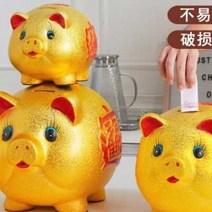 세라믹 남아 잔돈 피그 넘어지는 초대형 개인 돼지저금통, T22-각티슈 크기(40사이즈 돼지는 가져