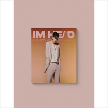 임영웅 1집 - IM HERO [Digipack ver.]
