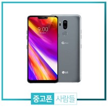 LG G7 64G 중고폰 공기계 중고 3사호환 무약정, 레드, G7 64G B등급, 64GB