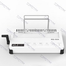 바인딩 머신 책 양장본 RD-50X 핫 멜트 열 바인더 데스크탑 접착제 제본 기계 계약 문서 책 봉투 뜨거운 용, 02 with handle