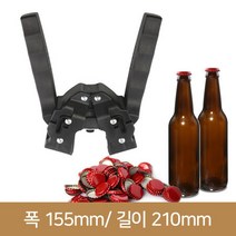 크라운캡퍼 캡핑기 1개, 1대 1Box /