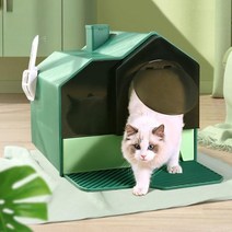 위로들어가는 냄세없는 완전 밀폐형 가정용 침대 팬 쓰레기통 모래잡는 후드 대형, B2 water cloud blue