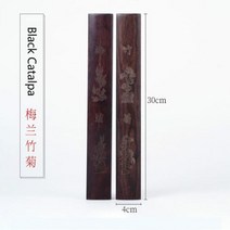 나무문진 황동문진 서진 학생 브러쉬 펜 그림 19830cm 샌들 우드 피사 Papeles 프레스, M