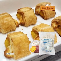 고구마파이 35g 40개입 크림치즈 고구마 냉동생지 청아 에어프라이어 빵 간식 카페 베이커리, 40개