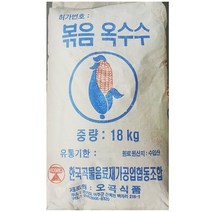 식자재나라 무배_볶음 옥수수(18K)/업소용/업소/대용량/식자재용/식당용/자색옥수수차/tlrwkwo/djqth/vheo/djqthdyd/eo, 1