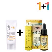 끈적임 없는 선 썬 크림 순한 노세범 아하 바하 수분, 쿠팡 매직마일드선크림 1개_멀티비타민수분젤 1개