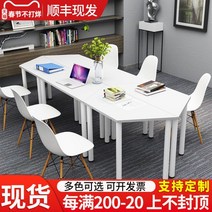 미술학원책상 6인용 학원책상 1인용 스터디카페책상, 120x60 테이블 3개 + 의자 4개