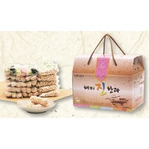 해미진한과 한과세트 1호