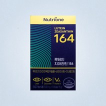 뉴트리원 루테인 지아잔틴 164 500mg x 30캡슐