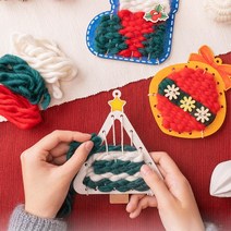 크리스마스 위빙 아트 만들기 직조틀 트리 장식 양말