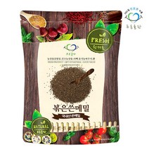 [푸른들판]국내산/볶은 쓴메밀 500g/달단메밀 흑메밀차 메밀, 단품, 500g
