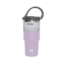 [P1B] TYESO 차량 스포츠 내장형빨대 스텐 핸들텀블러 750mL / 텀블러 750ml 감성텀블러 실버텀블러 회사 오피스 차량텀블러 인스타텀블러 스테인리스텀블러 대용량텀블러 ( P1B / 55989EA ), 블루