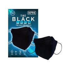 제조사직영 100%국산 부자재 KF94 귀편한 숨쉬기편한 에어마인 더블랙 새부리형 마스크 대형 검정색 개별포장 30매입