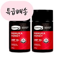 뉴질랜드 콤비타 마누카꿀 UMF15+ 250G x 2개세트