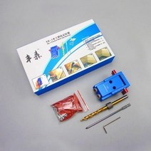 목공 경사 구멍 펀처 포켓 지그 키트 목재 작업 가구 만드는 법 + 스텝 드릴 비트 DIY 보조 세트, A