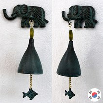 코끼리 청동주물 호리병 현관문종 도어벨 1종 HDB-172, 단품